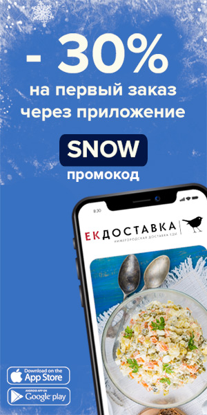 Новогодние Рецепты От Шеф Поваров Новогодние Рецепты От Шеф Поваров