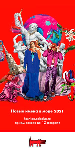Новый Год 6 Февраля Новый Год 6 Февраля