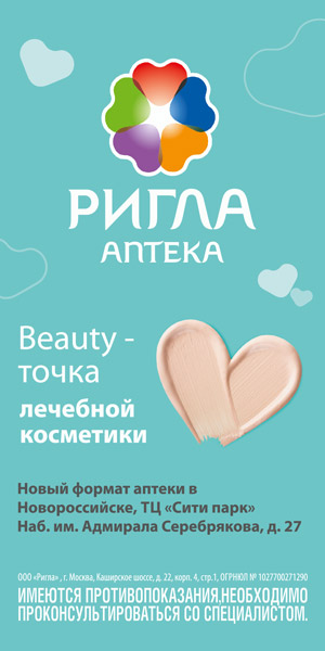 Топ 250 Фильмов Кинопоиск Список – Telegraph