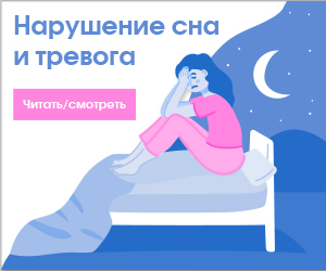 Описторхоз: описание, симптомы, диагностика и лечение | ЛабСтори